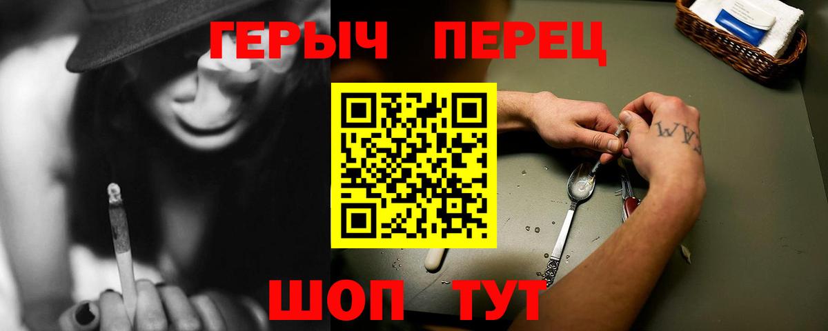 Меф   Альметьевск  Кокаин  МДМА  Лсд 25  Где продают наркотики?  Вход с VPN  Гашиш  Конопля 