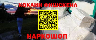 амф Абакан