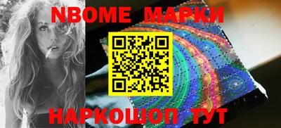 амф Абакан