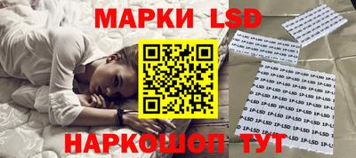 кокаин Азнакаево