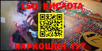 кокаин Азнакаево