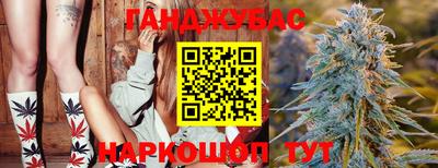 амф Абакан