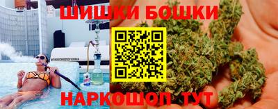 амф Абакан