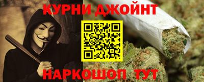 амф Абакан
