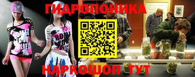 кокаин Азнакаево