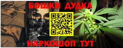 кокаин Азнакаево