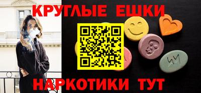 кокаин Азнакаево