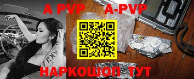 кокаин Азнакаево