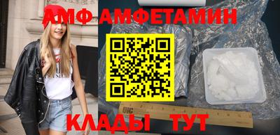 кокаин Азнакаево