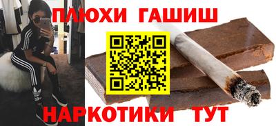амф Абакан