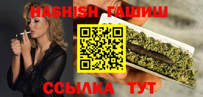 кокаин Азнакаево
