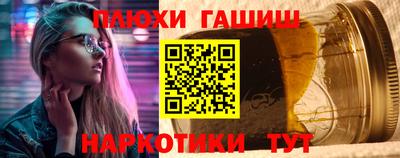 кокаин Азнакаево