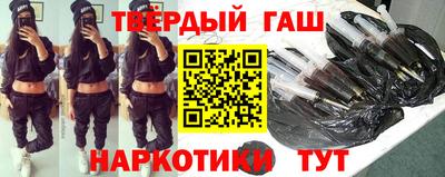 кокаин Азнакаево