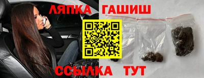 амф Абакан