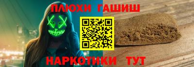 амф Абакан