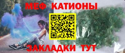 кокаин Азнакаево