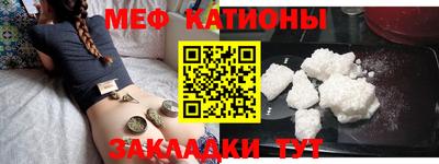 кокаин Азнакаево