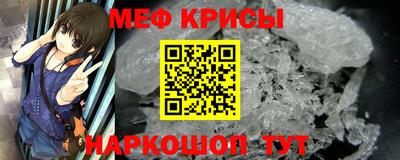 кокаин Азнакаево