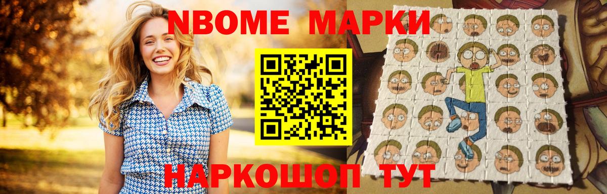 LSD-25 экстази ecstasy  ЛСД экстази ecstasy  Альметьевск  Вход с VPN 